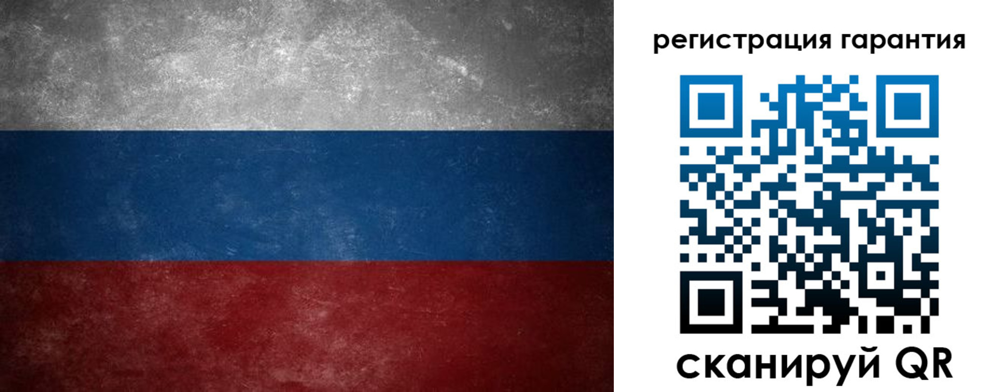 временная регистрация в Нерехте