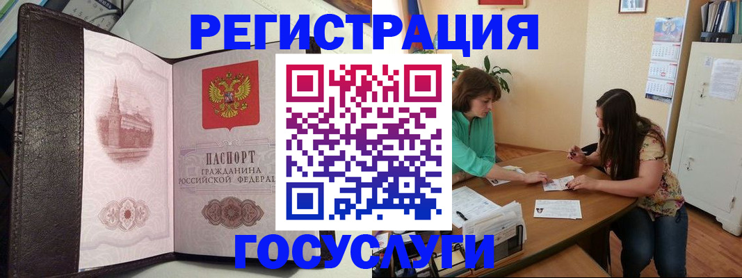 найти адрес прописки в Нерехте